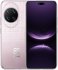 huawei nova 14 ultra